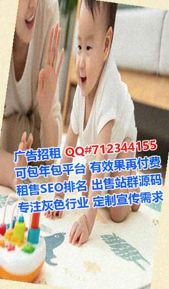 江苏借卵子消防工程事务所